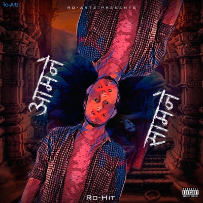 Aamne Samne - Single