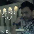 War2a W 2lam