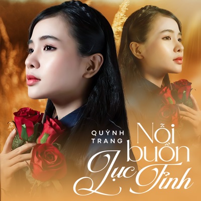 Điệu Buồn Lục Tỉnh