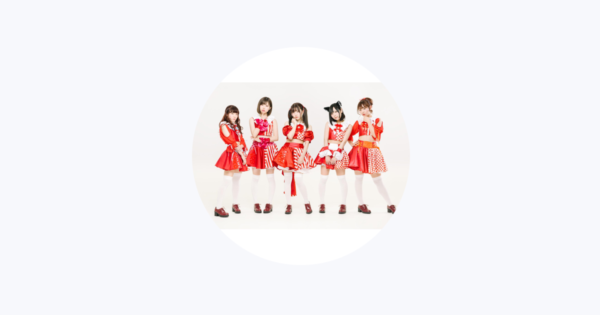 very very red berry - Apple Music Apple Music에서 만나는 very very red berry