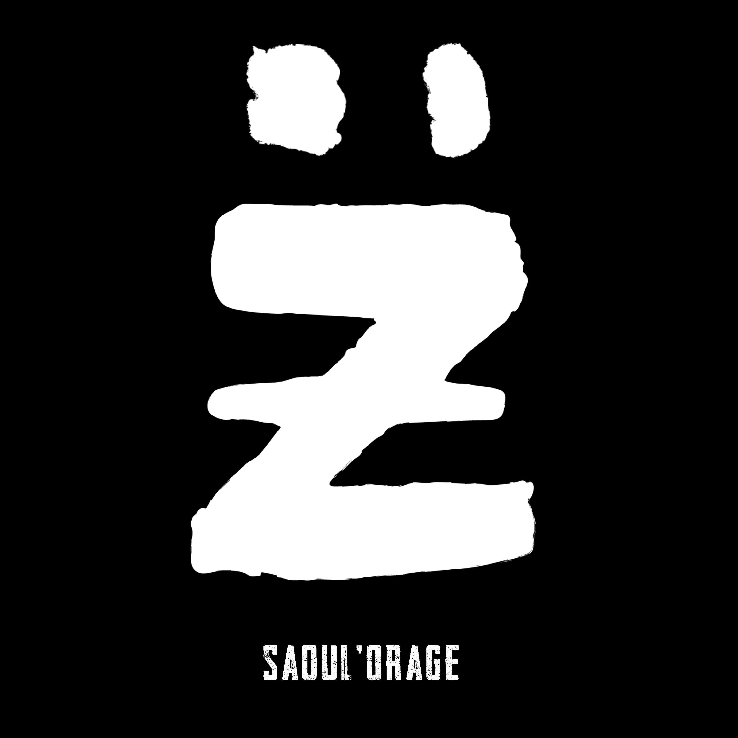 Saoul'orage - EP
