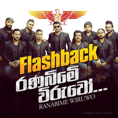 Ranabime Viruwo - Single
