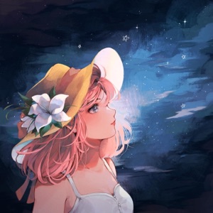 summer nights Album Art