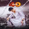 40 Killo - Single