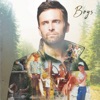 Dean Brody - Lightning Bug