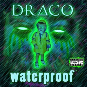 Waterproof - EP