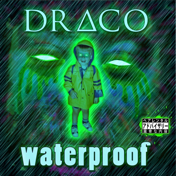 Waterproof - EP