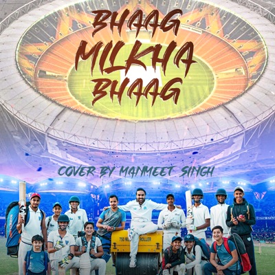 Bhaag Milkha Bhaag Cover By Superman - Single