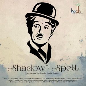 Shadow Spell (feat. Nobert Aniesh Anto & Mithun Raju)