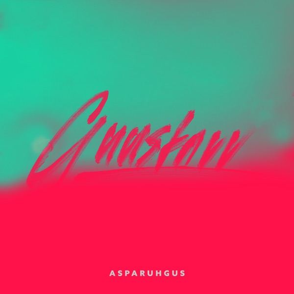 Asparuhgus - EP