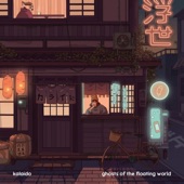 Teahouse Spirits artwork