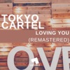 Loving You (Remastered) - Single