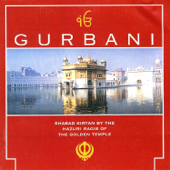 Vol 1 - Gurbani