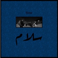Salam - Single - Sine