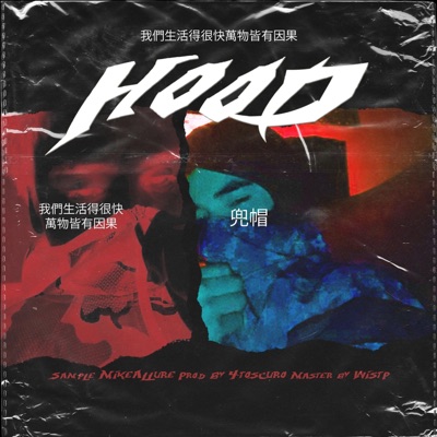 H00D (feat. 4toscuro) - Single