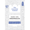 The Essential Talmud: An Introduction (Unabridged) - Adin Steinsaltz