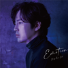 Emotion - EP - Jang Keun-suk