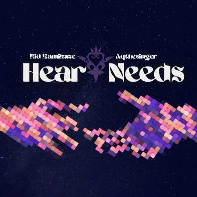 Heart Needs - EP
