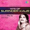 Thekka Mitran Da - Surinder Kaur & Harcharan Grewal lyrics