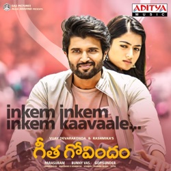 Gopi Sundar & Chinmayi - Inkem Inkem Inkem Kaavaale (From "Geetha Govindam")