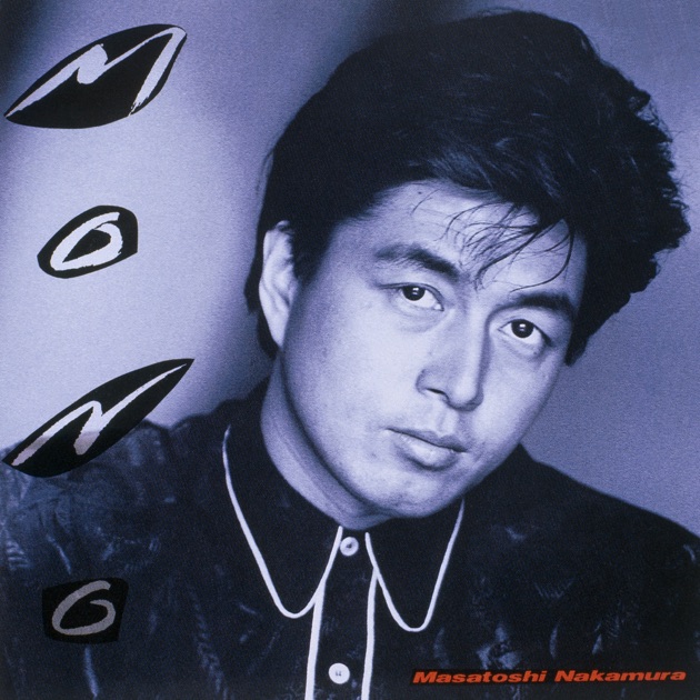 Mono - Album by Masatoshi Nakamura - Apple Music