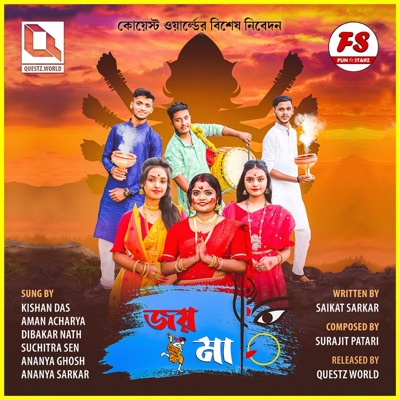 Joy Maa - Single