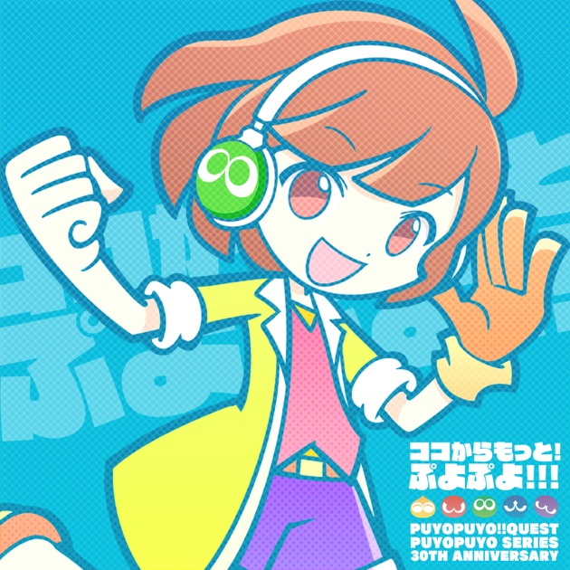 虹色のセプテントリオン 上海アリス幻樂団 虹色のセプテントリオン - Single - 上海アリス幻樂団のアルバム