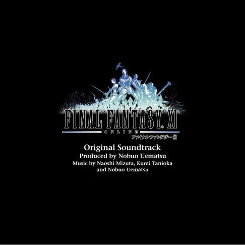 アート・デザイン・音楽 FINAL FANTASY XI Original Soundtrack 谷岡久美のFINAL FANTASY XI (Original Soundtrack) - Apple Music