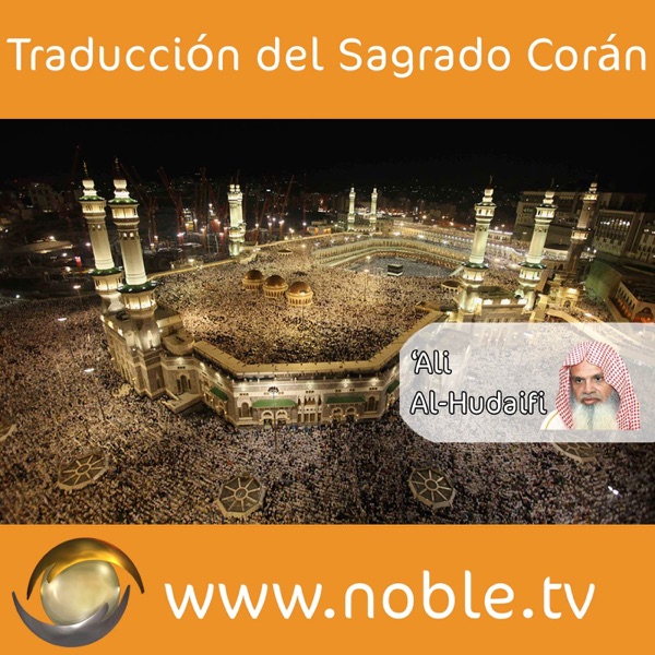 Traducción del Sagrado Corán - ‘Ali Al-Hudaifi. cover