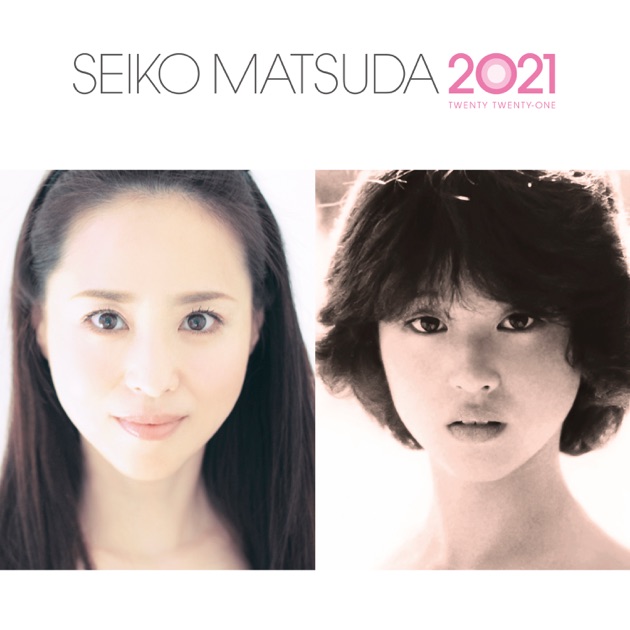 松田聖子/瞳はダイアモンド 瞳はダイアモンド/蒼いフォトグラフ : 松田聖子 | HMV&BOOKS