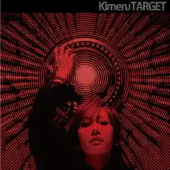 TARGET - Single - Kimeru TARGET - Single - Kimeru