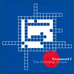Crossword I