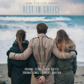 My Big Fat Greek Dinner