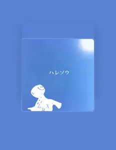 Ascolta haresou, guarda video musicali, leggi la biografia, vedi le date del tour & altro!