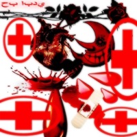♡حب ابدي ♡ - Single - Scar Prettyblood