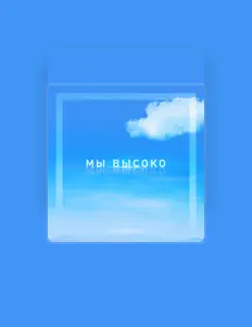 Poslechněte si interpreta Energofak, sledujte hudební videa, přečtěte si životopis, podívejte se na data turné a další informace.