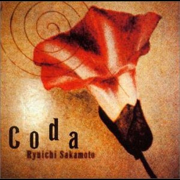 Coda - 坂本龍一のアルバム - Apple Music
