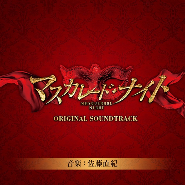 名探偵コナン（音楽：大野克夫）／映画第１弾『時計じかけの摩天楼』ＯＳＴ盤ＣＤ 名探偵コナン 時計じかけの摩天楼 (オリジナル・サウンドトラック