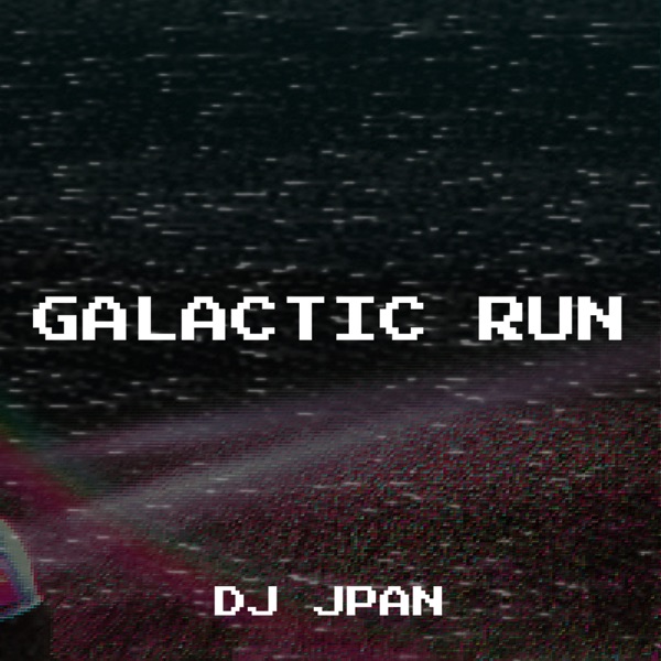 Galactic Run