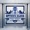 Now Playing: Paul Brown - Some of This