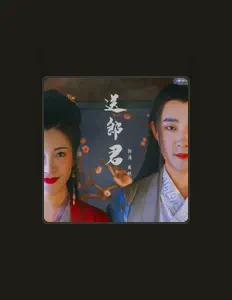 Listen to 薛锐, watch music videos, read bio, see tour dates & more!