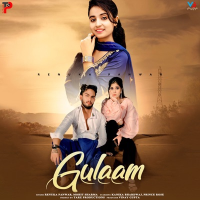 Gulaam - Single