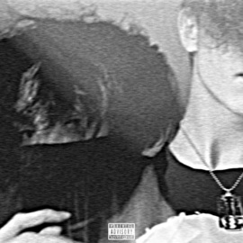 Притворство XEKURO