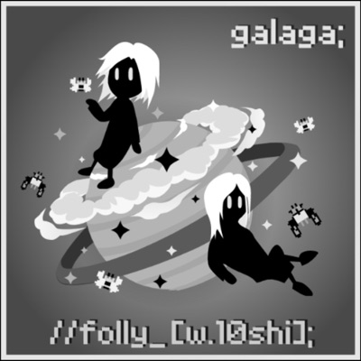 Galaga (feat. 10Shi) - Single
