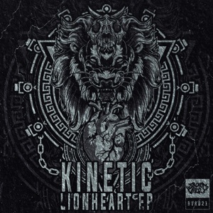 Lionheart - EP