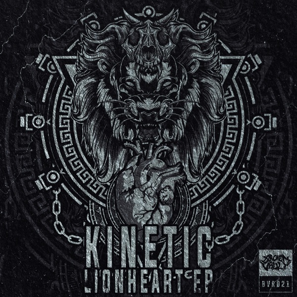 Lionheart - EP