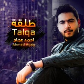 Talqa artwork