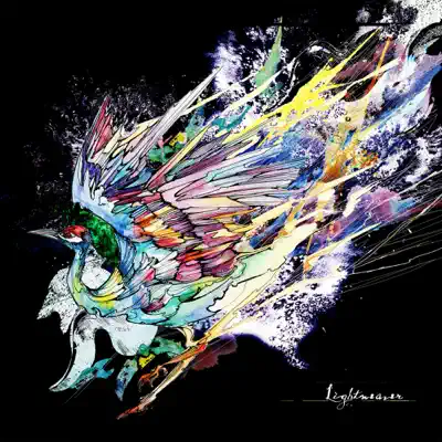 Escucha Lightweaver de Mettaverse