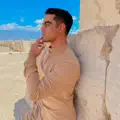 Te Amo