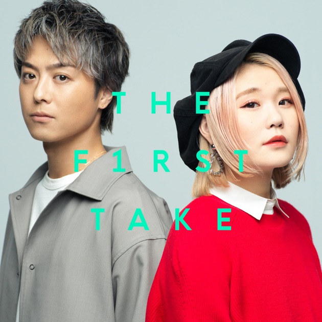 邦楽 the VISIONALUX DISCOGRAPHY [EXILE TAKAHIRO 「the VISIONALUX」]｜EXILE